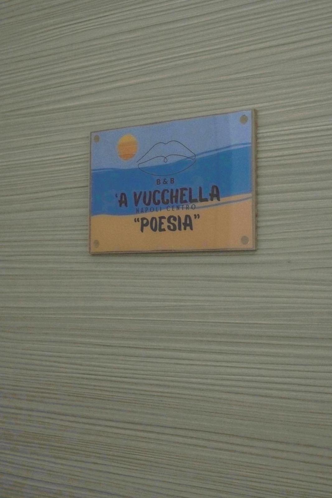 B&B 'A Vucchella Νάπολη Εξωτερικό φωτογραφία
